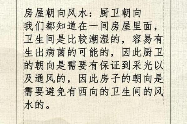 1988年出生的宅命解析:揭示你的命运与格局 1988年出生的宅命解析:揭示你的命运与格局