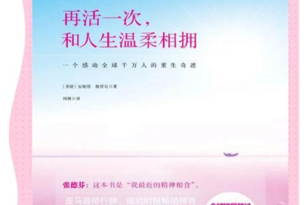 有人爱书如命的原因揭秘:心灵的慰藉与知识的追求 有人爱书如命的原因揭秘:心灵的慰藉与知识的追求