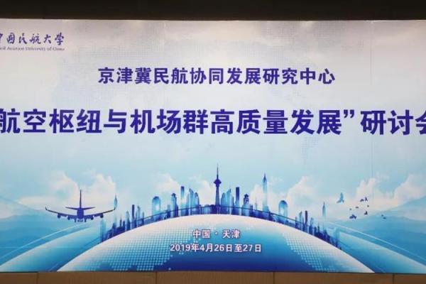 探秘泊金命:适合谁的行业与发展之路? 探秘泊金命:适合谁的行业与发展之路?