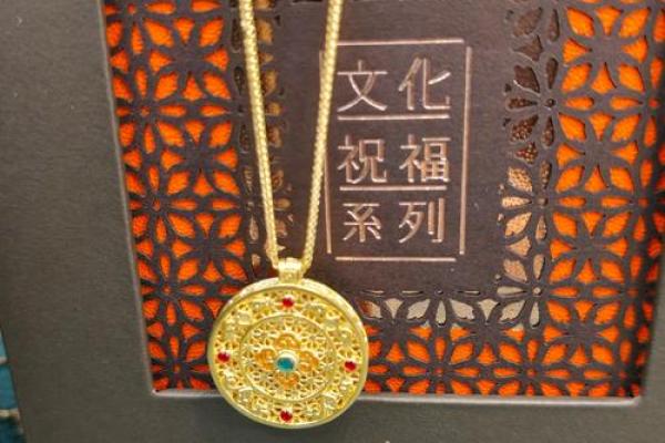 探寻木命人:适合的饰品与配戴建议,助你展现独特魅力! 探寻木命人:适合的饰品与配戴建议,助你展现独特魅力!