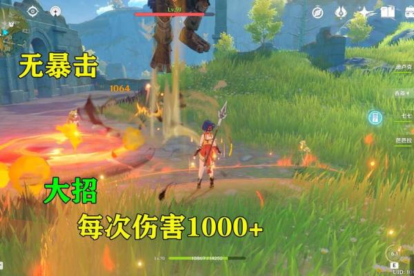 满命与零命的外形区别:细节与魅力的对比分析 满命与零命的外形区别:细节与魅力的对比分析