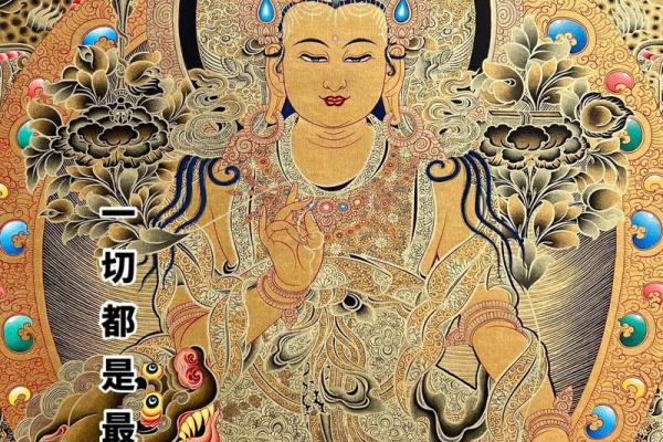 探秘传统文化中的命妇礼冠:美丽与智慧的结合 探秘传统文化中的命妇礼冠:美丽与智慧的结合