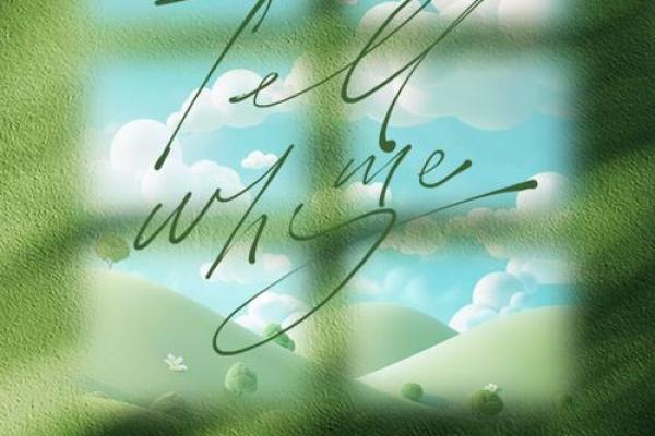 揭秘:50岁是什么命,如何在中年迎接新生? 揭秘:50岁是什么命,如何在中年迎接新生?