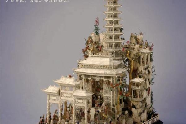 牛魔王命格分析:如何探索其命运与特质的奥秘 牛魔王命格分析:如何探索其命运与特质的奥秘