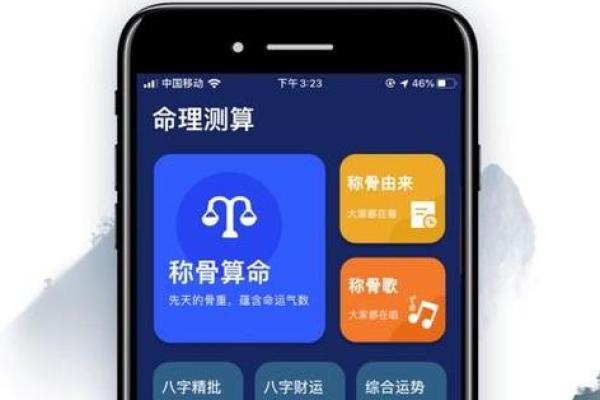 1959年出生属什么年,命理解析与生活启示 1959年出生属什么年,命理解析与生活启示