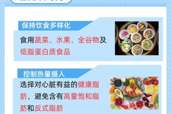 癌症晚期患者饮食指南:如何通过饮食延长生命的希望 癌症晚期患者饮食指南:如何通过饮食延长生命的希望