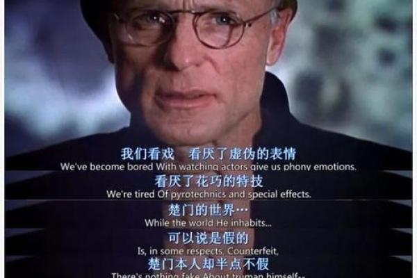 00年庚辰年:揭开命运的秘密与生活的启示 00年庚辰年:揭开命运的秘密与生活的启示