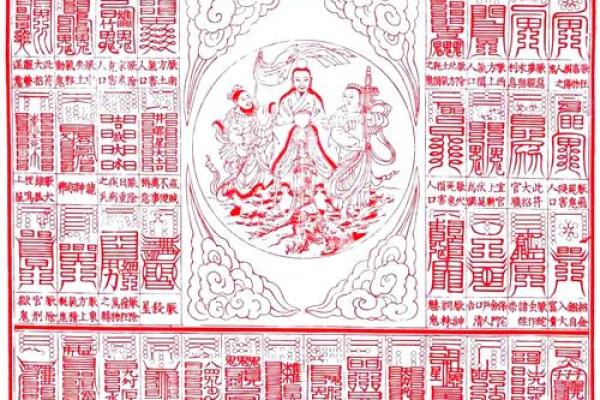 四两命女命49岁,流年解析与化解之道 四两命女命49岁,流年解析与化解之道