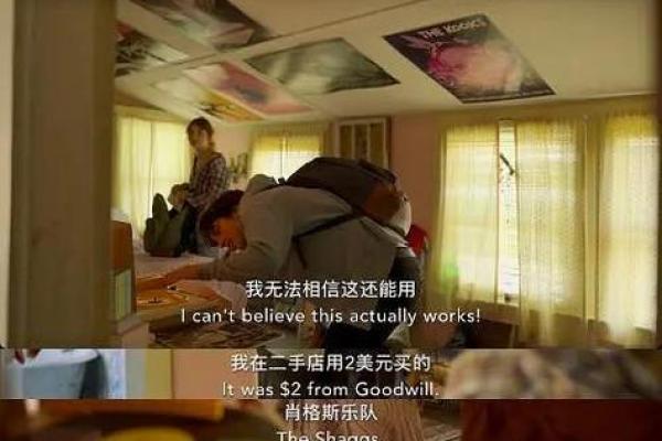 弃命从儿命格分析:家庭的牵绊与命运的交织 弃命从儿命格分析:家庭的牵绊与命运的交织