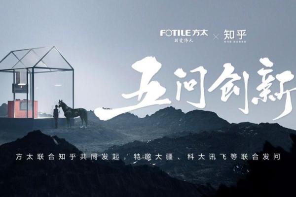 1959年2月,科技与人文交织的浪潮正在悄然兴起 1959年2月,科技与人文交织的浪潮正在悄然兴起