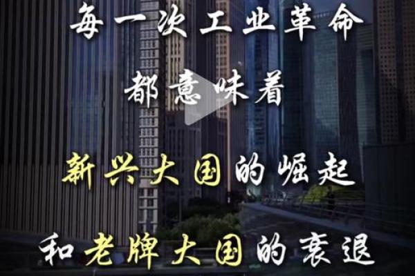 1959年2月,科技与人文交织的浪潮正在悄然兴起 1959年2月,科技与人文交织的浪潮正在悄然兴起