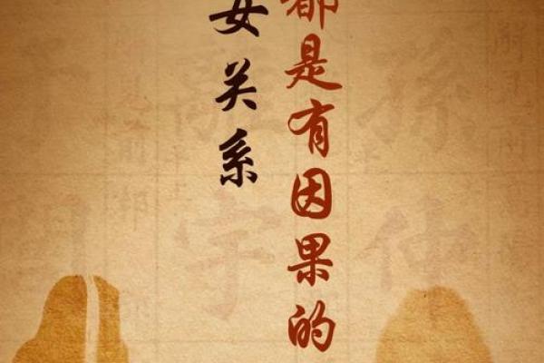 女命好于男命,缘何阻碍婚姻的甘苦情缘? 女命好于男命,缘何阻碍婚姻的甘苦情缘?
