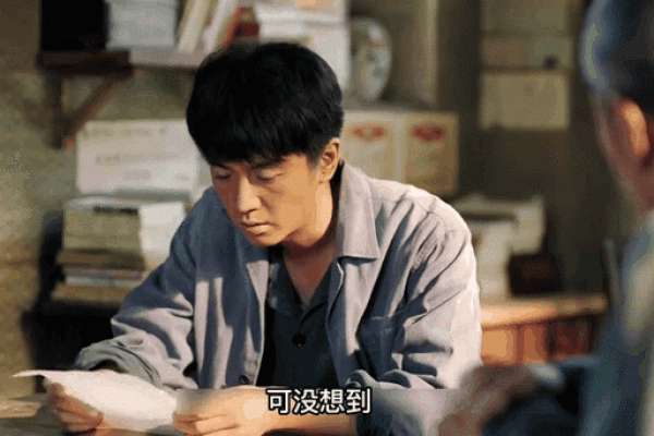 尾巴与命运:探索有尾巴之人的奇妙人生轨迹 尾巴与命运:探索有尾巴之人的奇妙人生轨迹