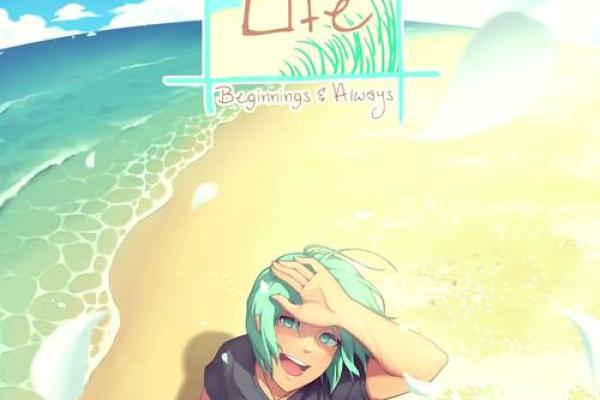 尾巴与命运:探索有尾巴之人的奇妙人生轨迹 尾巴与命运:探索有尾巴之人的奇妙人生轨迹