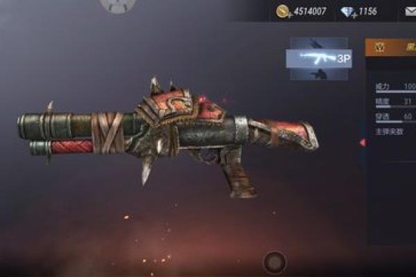 CF装什么枪能够加命?揭开枪械选择的秘密 CF装什么枪能够加命?揭开枪械选择的秘密