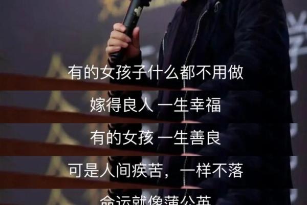 明星命运:为何有些人在辉煌后骤然陨落? 明星命运:为何有些人在辉煌后骤然陨落?