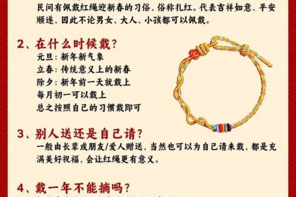 金蛇命与绿植的完美搭配:提升运势的秘钥 金蛇命与绿植的完美搭配:提升运势的秘钥