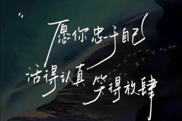 命犯什么救人无功,揭示生活中的无奈与希望 命犯什么救人无功,揭示生活中的无奈与希望