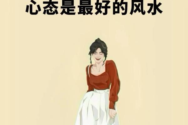 离命男和艮命女:天生的一对和谐长久的婚姻关系 离命男和艮命女:天生的一对和谐长久的婚姻关系
