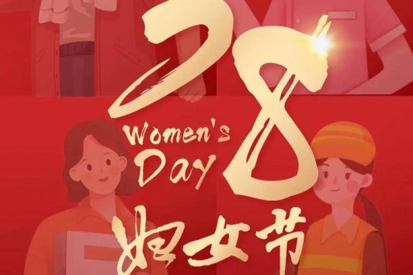 今天出生的命运解析：揭秘你如花绽放的未来