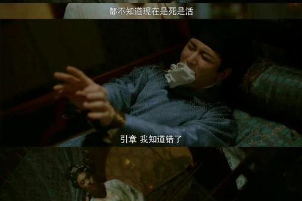 测试婚后命运：你将如何蜕变与成长