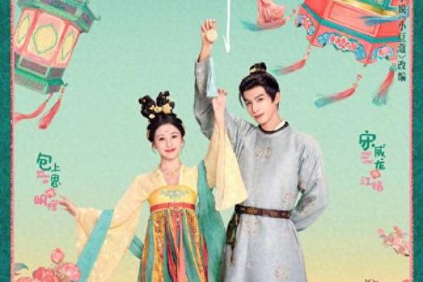 古代女子续命之道：智慧与情感交织的生存之术