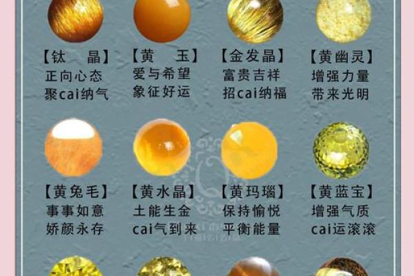 命属土的人适合从事哪些职业？揭示土命人的职业优势与选择！