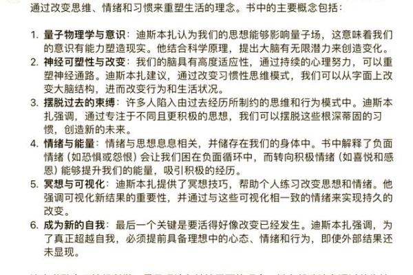 一条命的价值：从三条命说起的生命哲学