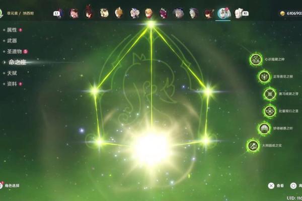 满命七七与不满命七七的深刻差异解析：命理的奥秘之旅