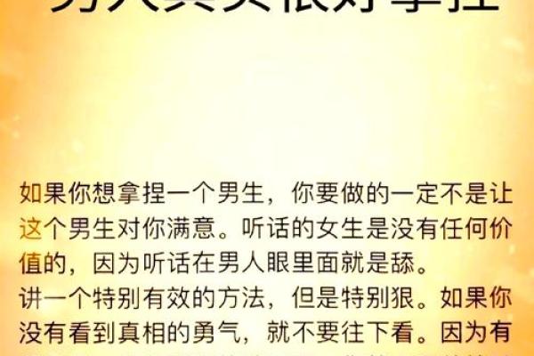 探讨一命抵一命原则：道德、法律与人性的交织