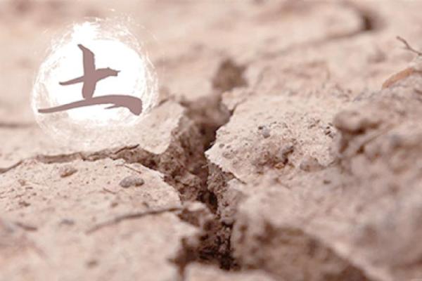 城头土命者该如何选择配饰？揭示五大法则！