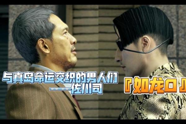 邓丽君命局解析：音韵与命运交织的传奇人生