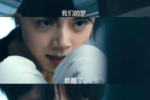 揭秘女人脸很长与命运的秘密，探索美与个性的深层联系