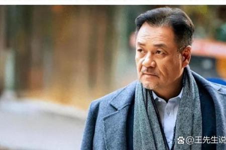 1976年出生的命运与人生旅程探秘