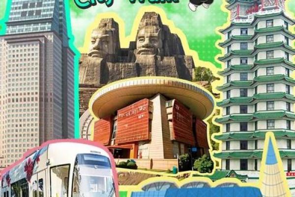 1999年世界的变化：科技与文化的交汇点