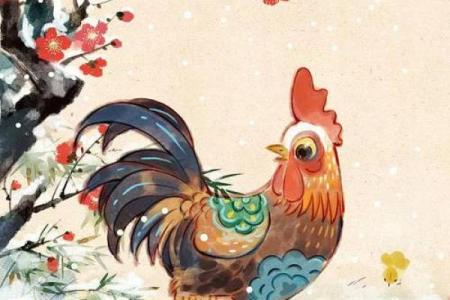 1969年属鸡女性的命运与人生智慧探讨