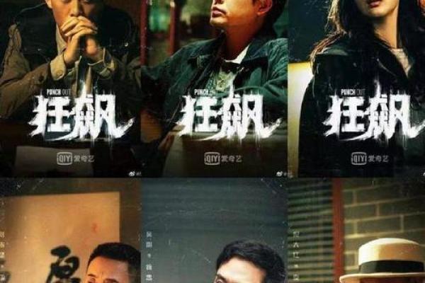 1965年出生的人命运解析：探寻生活中的机遇与挑战