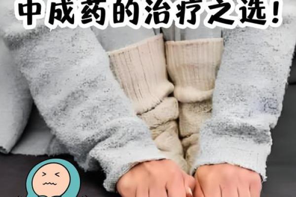 探秘厚脚宝宝命运，揭示神秘出生特征背后的奥秘！