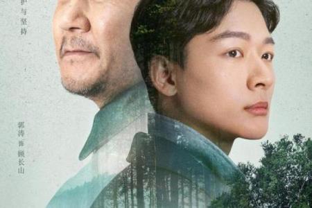 1992年出生的孩子：岁月的印记与命运的选择