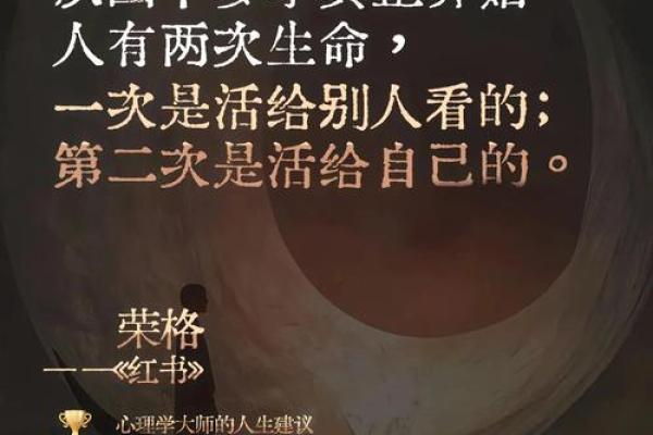 和孩子无缘是什么命？探索人生的另一种可能性