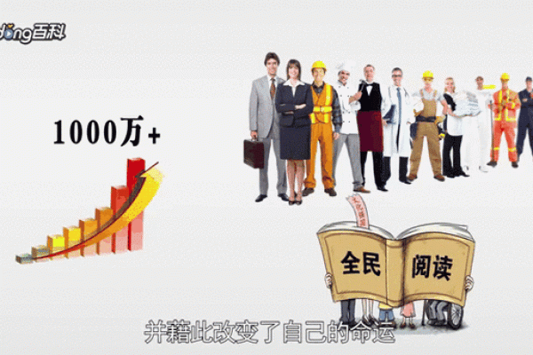 肤色不均背后的命格启示：你是如何被命运标记的？