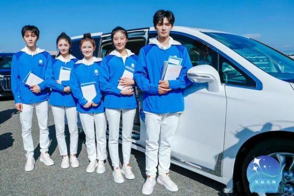 吴京老婆的星座与命运：揭秘生活中的点滴与星辰的关联