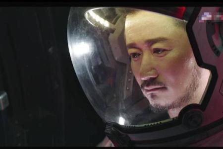 吴京老婆的星座与命运：揭秘生活中的点滴与星辰的关联