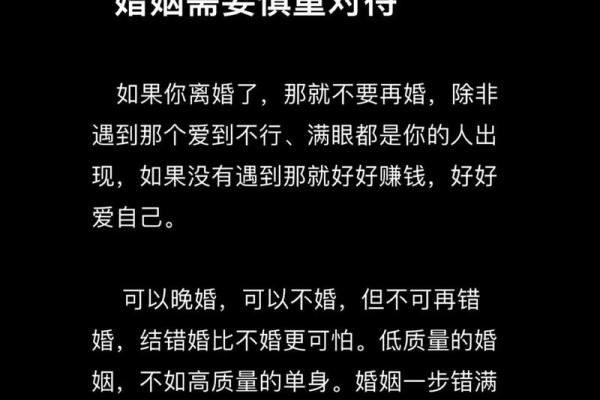为何“以命换命”成为人类情感的极致表达？