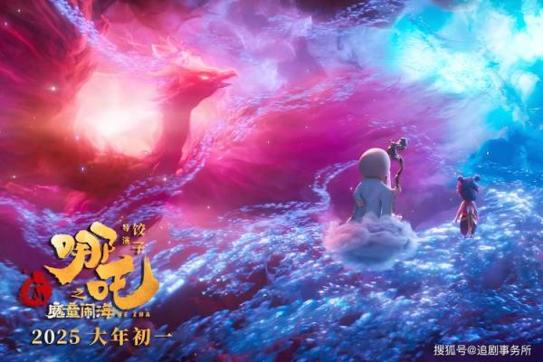 为何“以命换命”成为人类情感的极致表达？