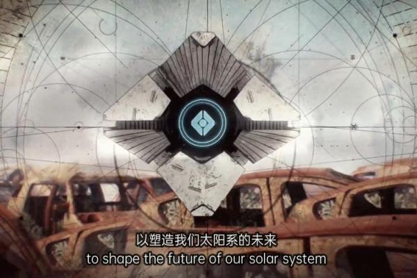 命运之名，给孩子一个光明未来的名字