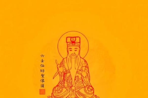 大海水命的方位与生活中的运势提升秘籍