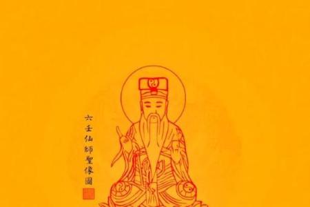 大海水命的方位与生活中的运势提升秘籍