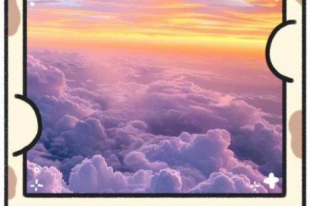 1995年12月15日出生者的命运解析与人生指导