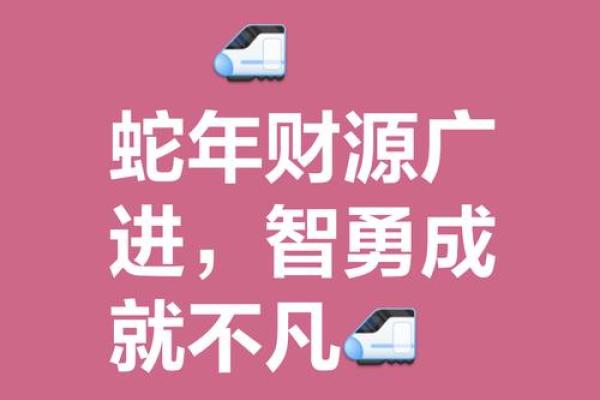 爱钱胜命：探索财富与生命的深刻寓言